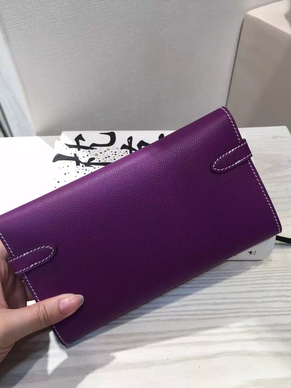 Hand Stitching Hermes Kelly Wallet France Epsom Leather in Purple