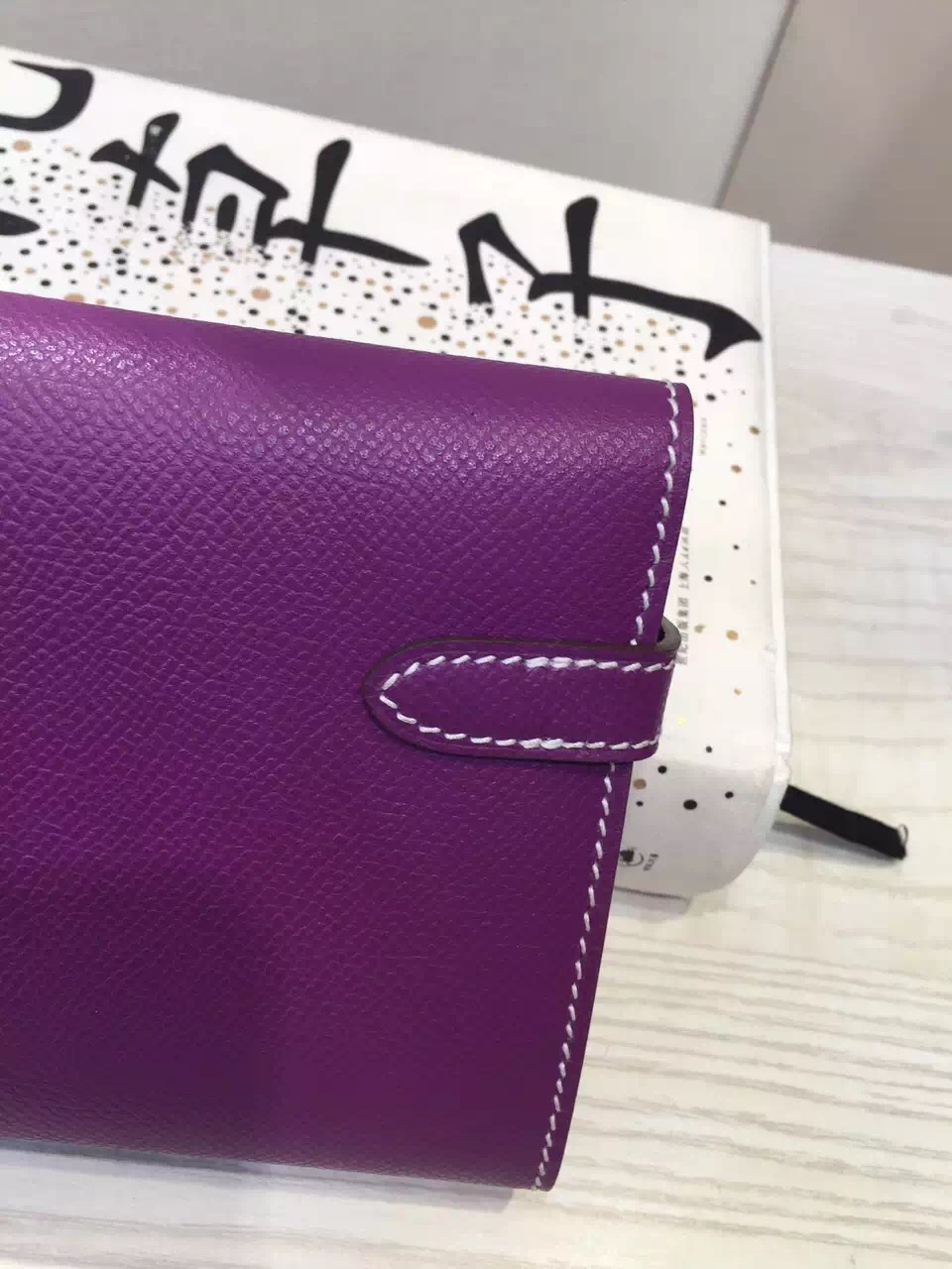 Hand Stitching Hermes Kelly Wallet France Epsom Leather in Purple