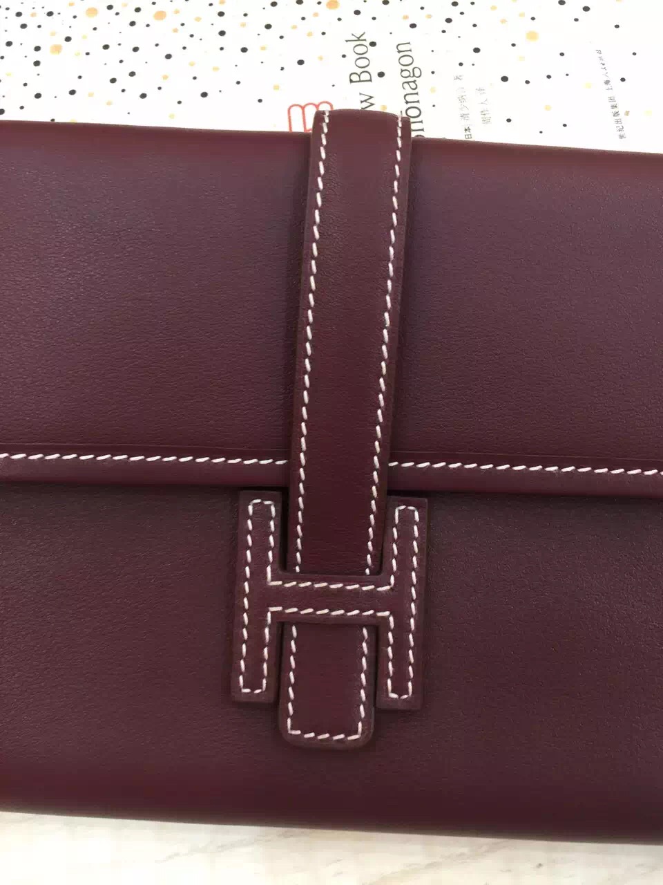 Hand Stitching Hermes 57 Bordeaux Swift Leather Jige Elan Clutch Bag