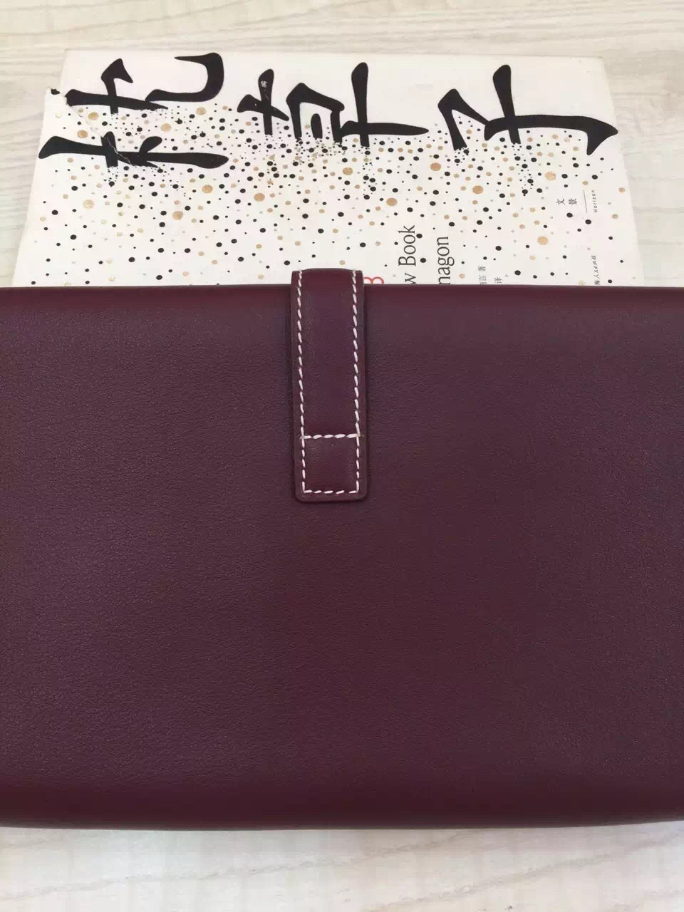 Hand Stitching Hermes 57 Bordeaux Swift Leather Jige Elan Clutch Bag