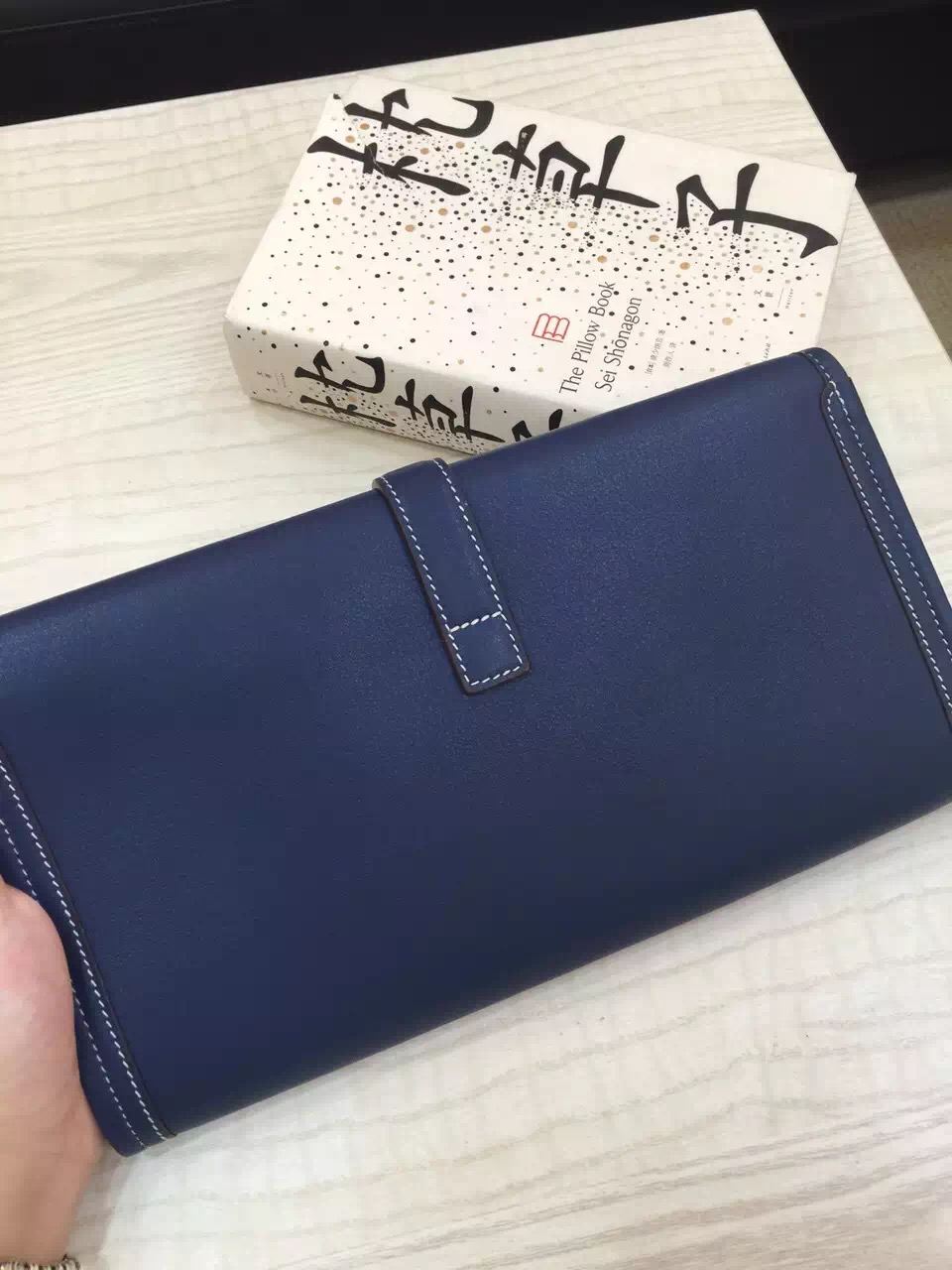 Online Hermes 7Q Royal Blue Swift Leather Jige Elan Wallet Clutch