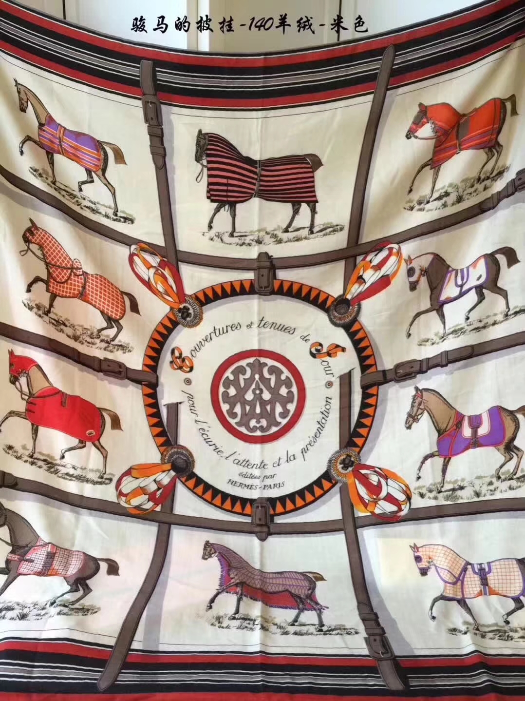 Elegant Hermes Cashmere Grade-A Women&#8217;s Scarf Cape140*140cm