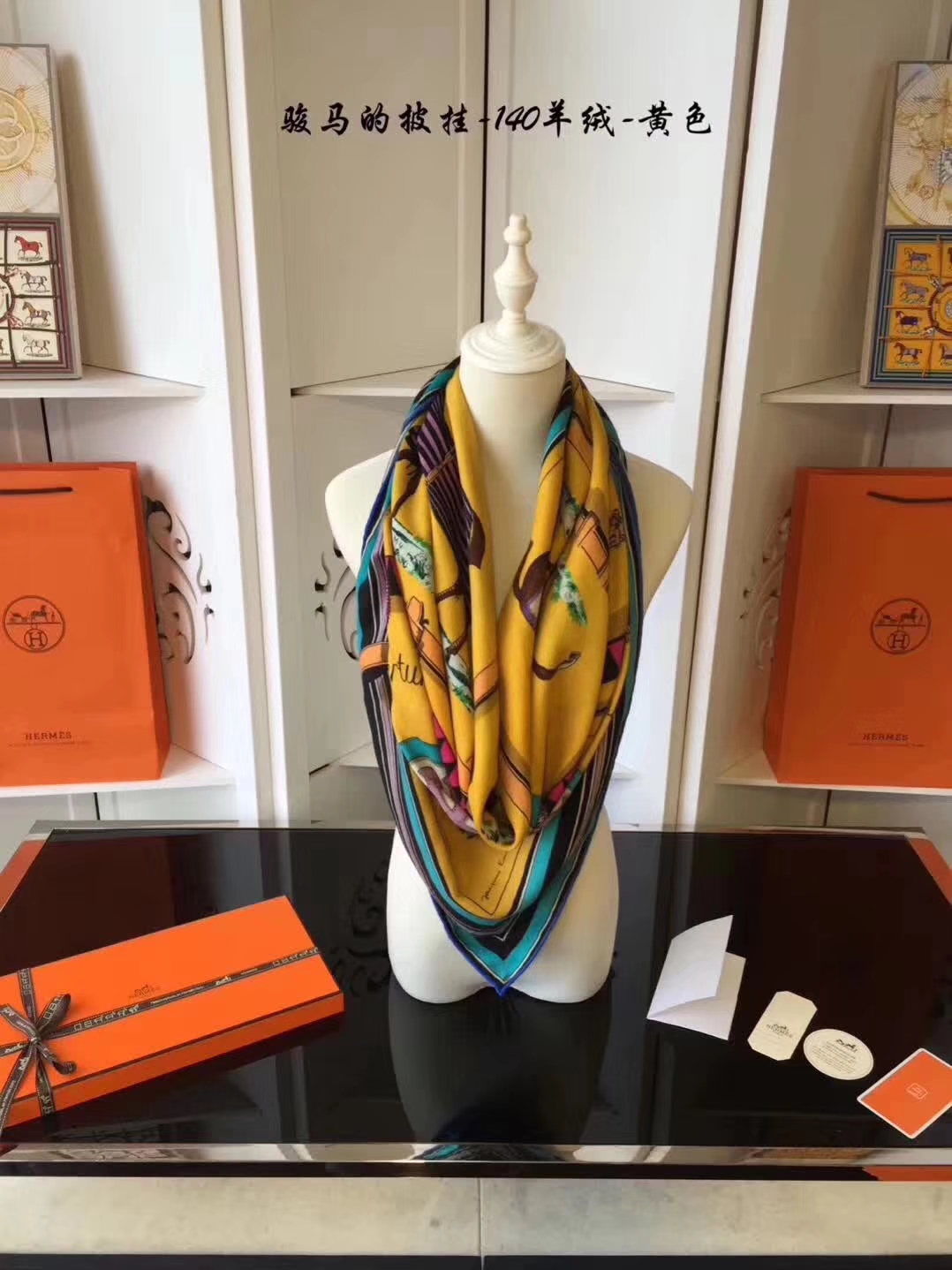 Wholesale Hermes Scarf Yellow Cashmere Women&#8217;s Cape Complete Package