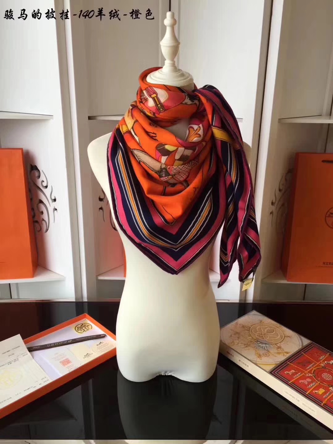 High Quality Hermes Grade-A Cashmere Women&#8217;s Scarf Cape in Orange