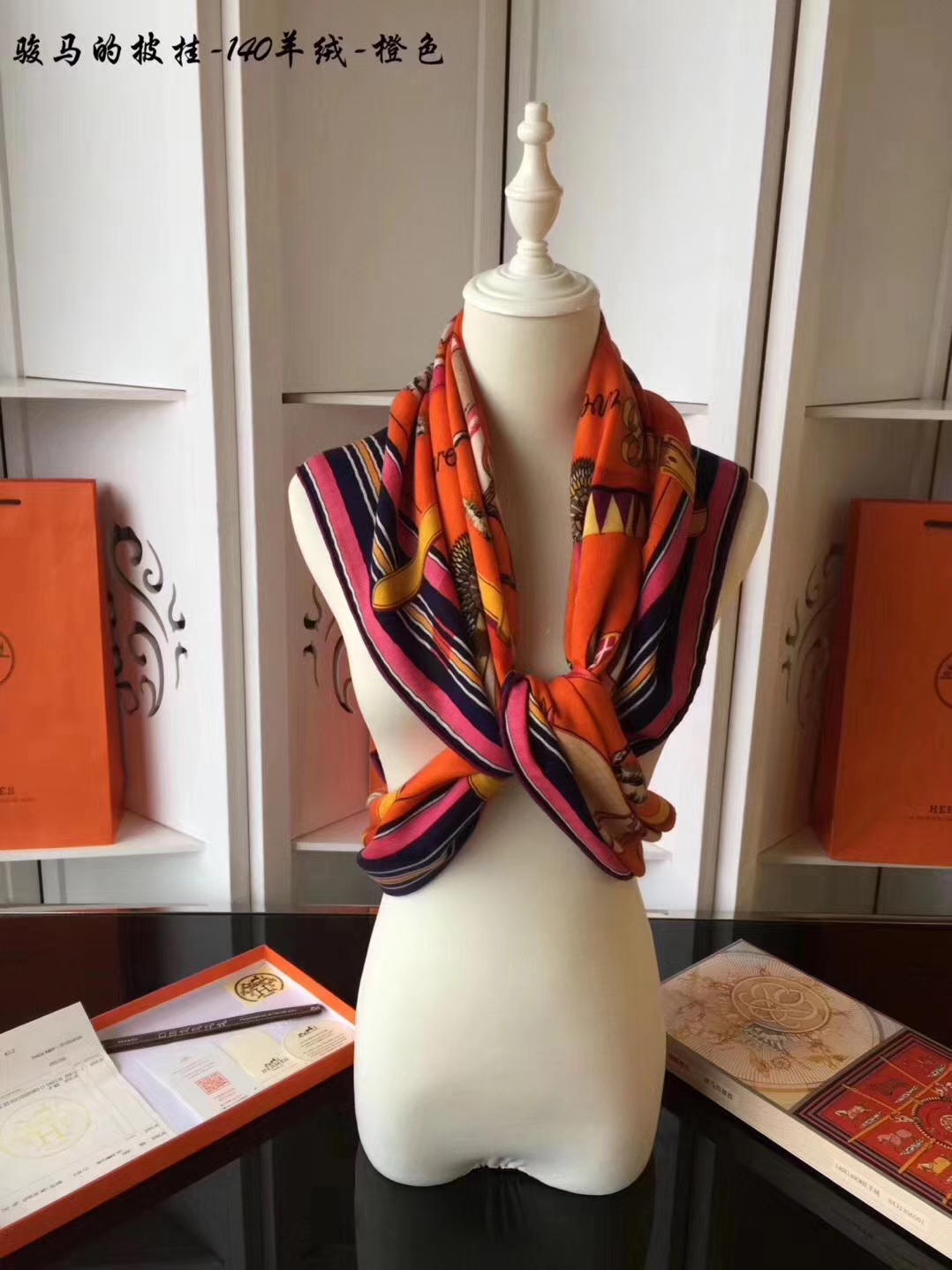 High Quality Hermes Grade-A Cashmere Women&#8217;s Scarf Cape in Orange