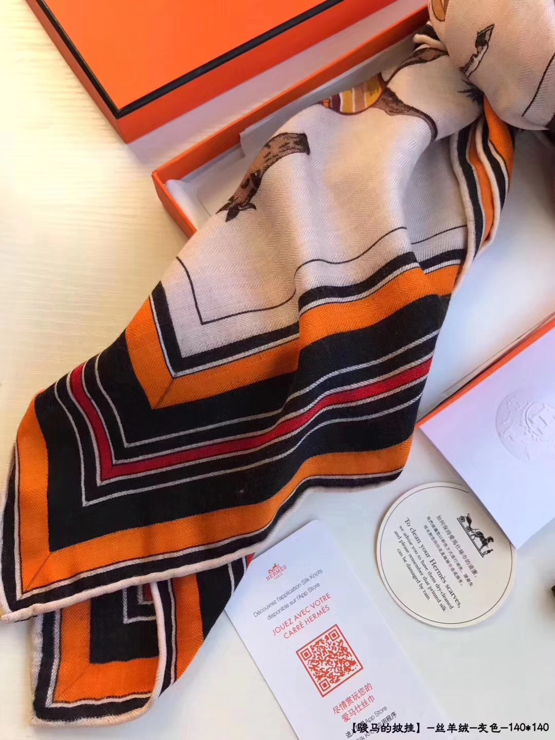 Discount Hermes Grey Cashmere Grade-A Women’s Scarf Cape 140*140cm