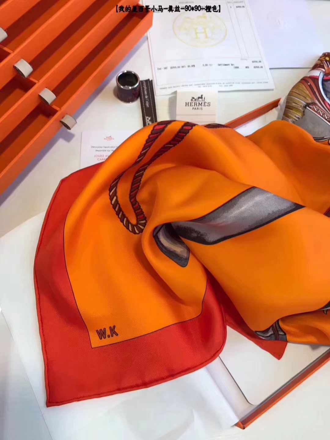 Noble Hermes Orange Silk Scarf 90*90cm with Complete Package