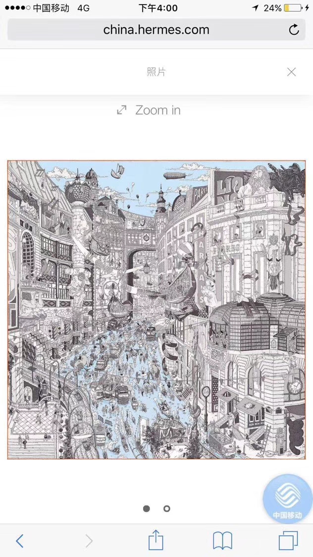 Wholesale Hermes 2018 New Light Blue Real Silk Square Scarf 90*90CM